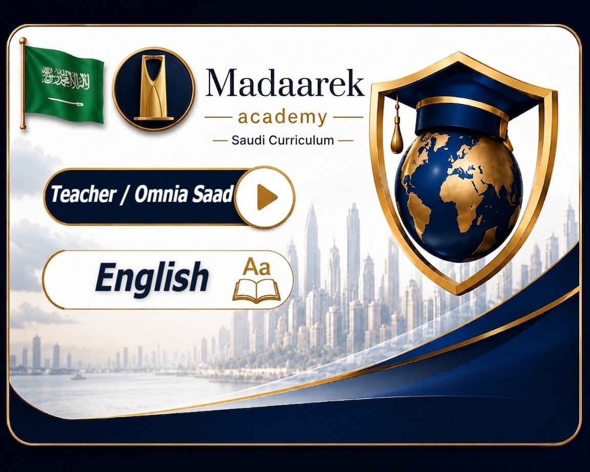 English